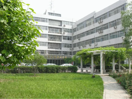 河北体育学院：专业体育院校的独特优势与职业发展路径