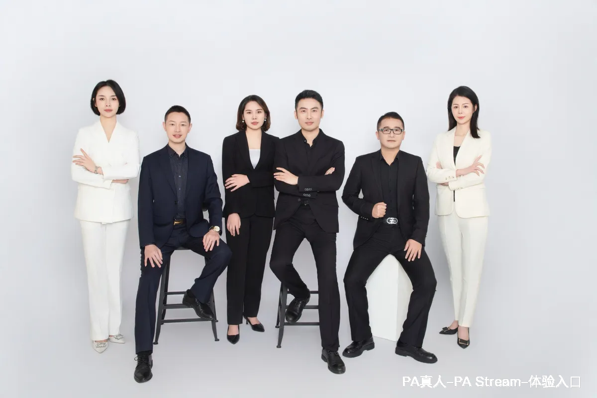 公司介绍
