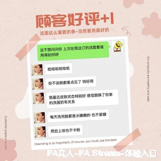 公凡梦