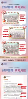 邱湛蓝